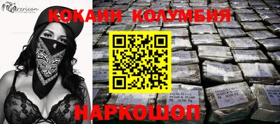 мет Краснознаменск