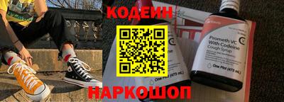 каннабис Краснодар