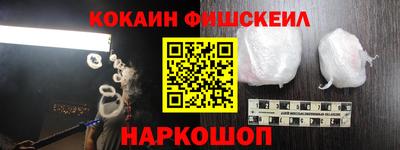 каннабис Краснодар