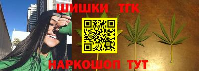 первитин Краснокаменск