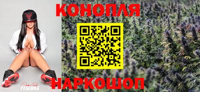 мет Краснознаменск