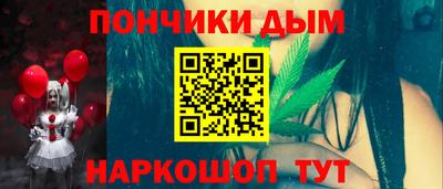 мет Краснознаменск