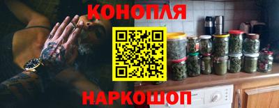 первитин Краснокаменск