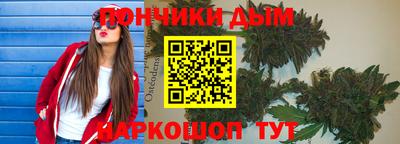 первитин Краснокаменск