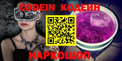 каннабис Краснодар