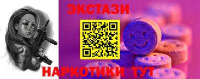 мет Краснознаменск