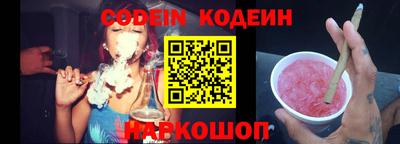 мет Краснознаменск