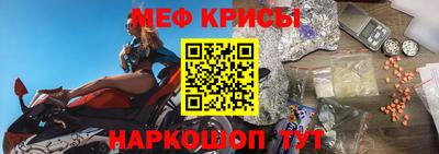 каннабис Краснодар